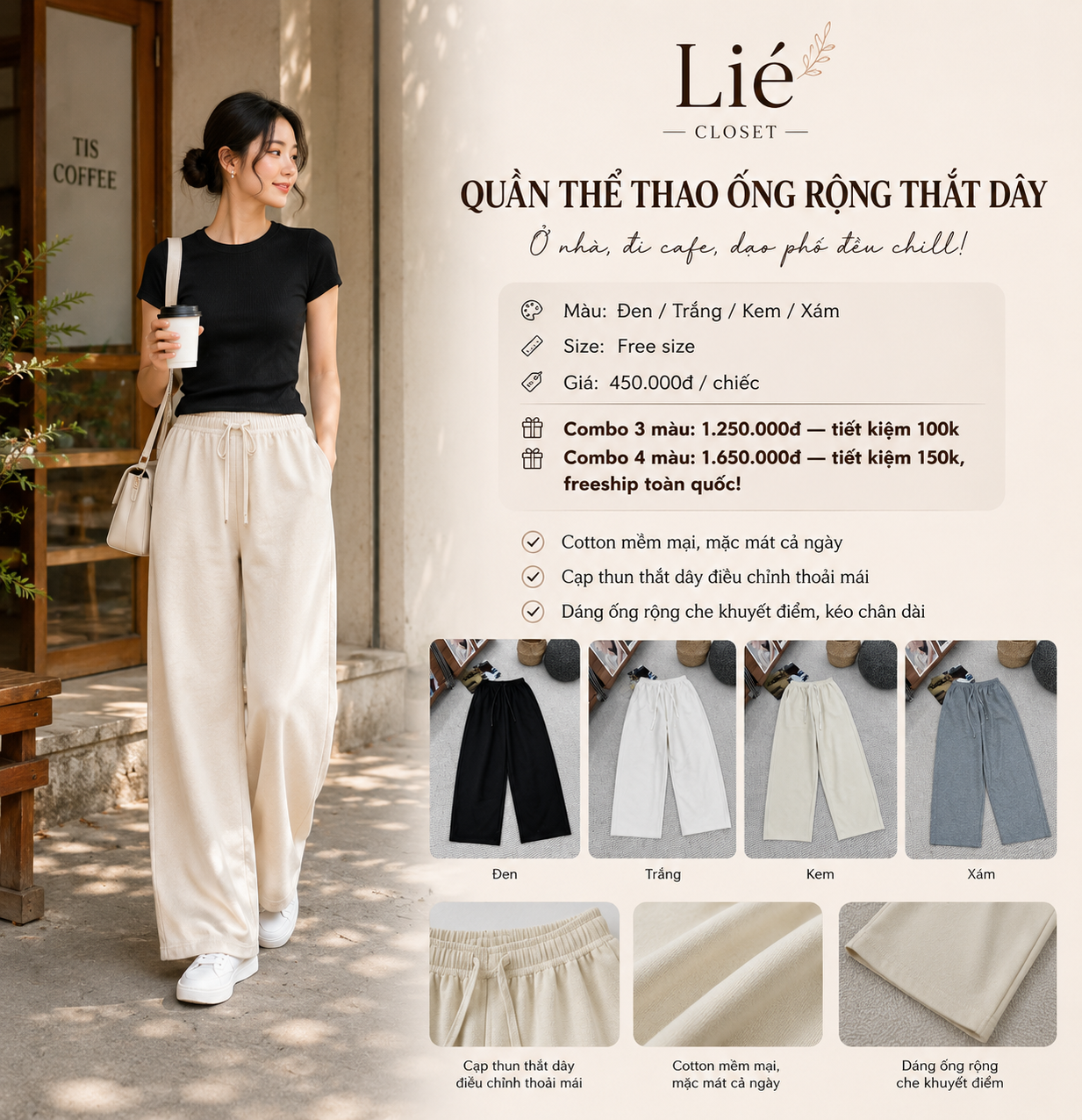 Quần thể thao ống rộng thắt dây
